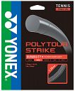 Yonex Poly Tour Strike 1.25 Iron Gray